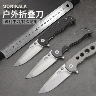百炼突击队户外折叠刀D2钢迷你小折刀野外生存防身刀野营求生刀具