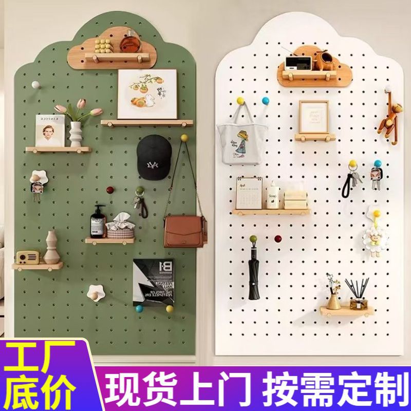 实木洞洞板实木造型装饰墙面置物架墙上布置隔板门口洞洞板展示架