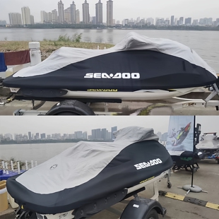 RXP325 GTX170 GTX325 GTI170 GTR230摩托艇罩 155 庞巴迪RXT325