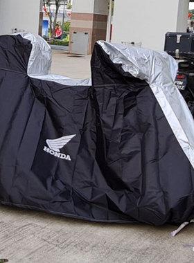 适用本田XADV750/ADV350佛沙Forza750/350PCX160踏板摩托车衣车罩