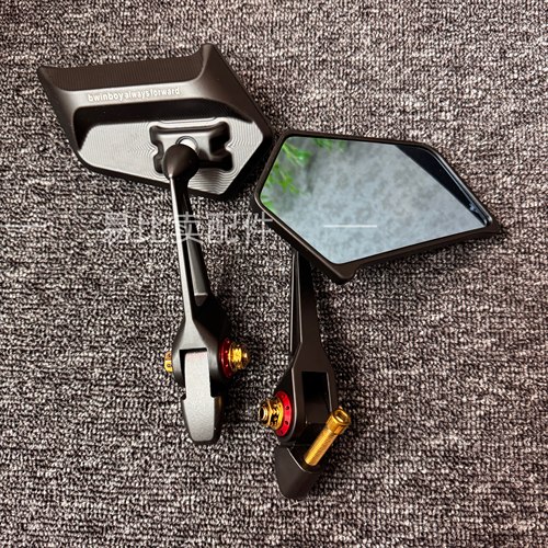 电动摩托车广角后视镜改装通用