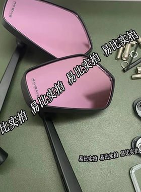 AEX6 AOS3加长祖国版后视镜适用九号M5摩托仿赛前移反光镜防炫光