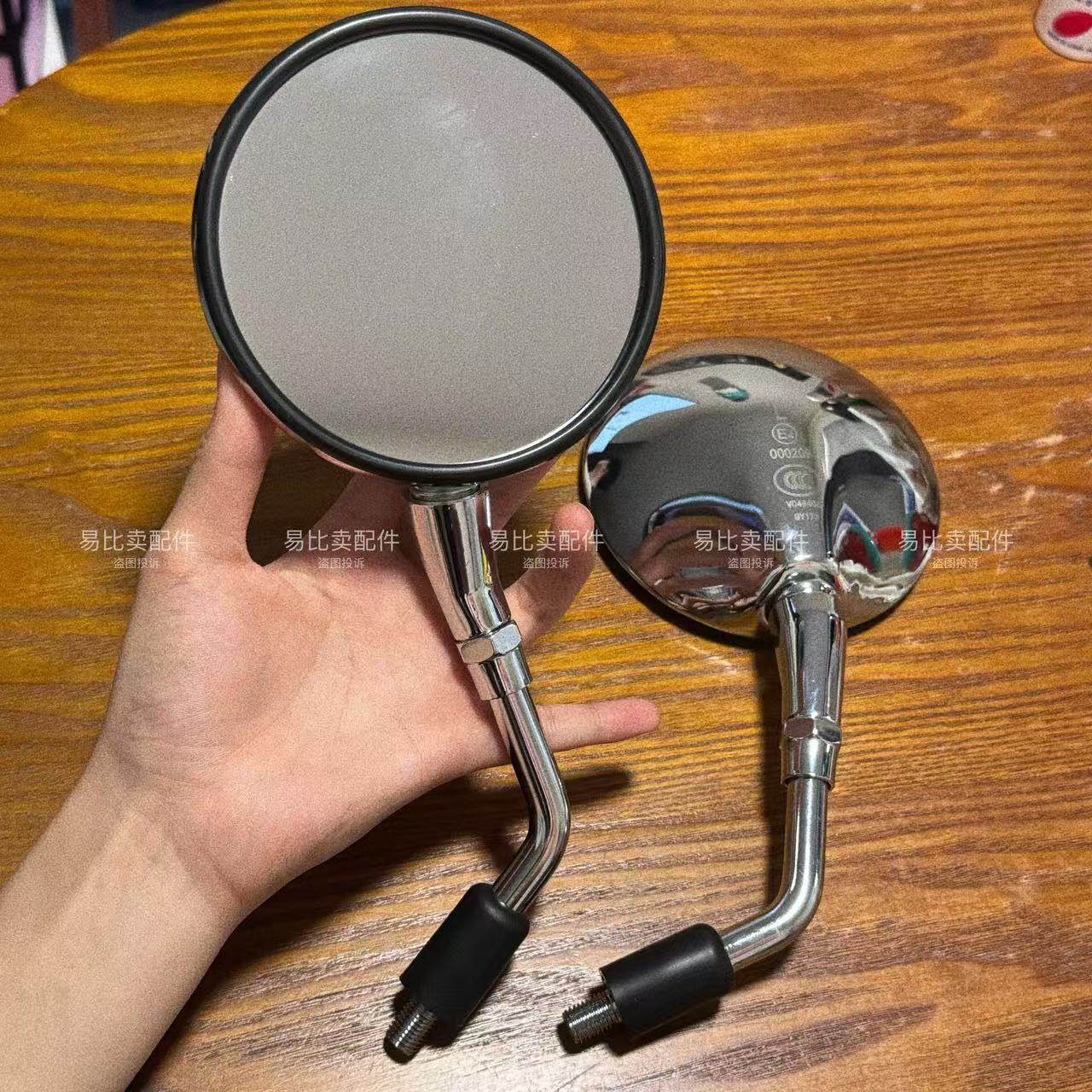 摩托车电动车通用后视镜小牛九号雅迪爱玛复古圆形大圆镜改装配件