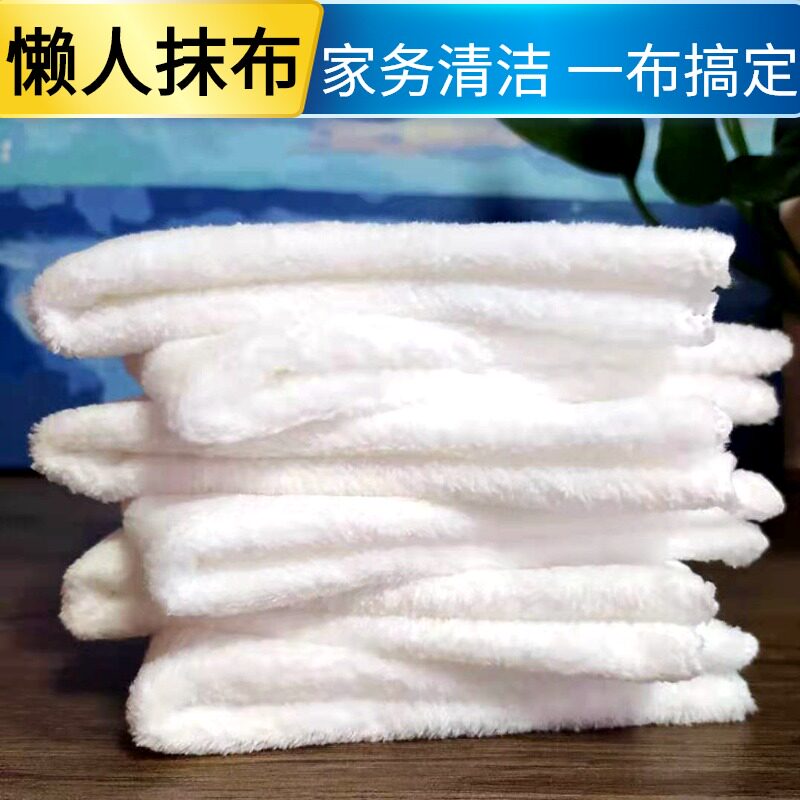 懒人抹布干湿两用家用大号擦桌子百洁布厨房清洁吸水不掉毛洗碗布