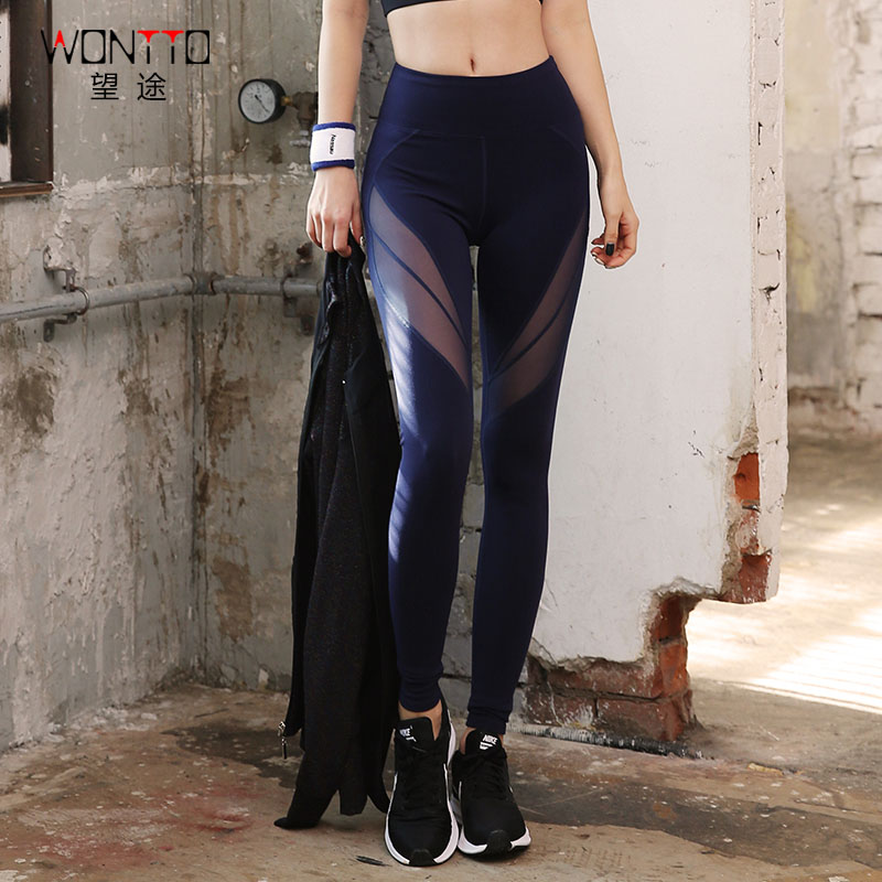 wontto仙气运动夏季拼纱长裤跑步