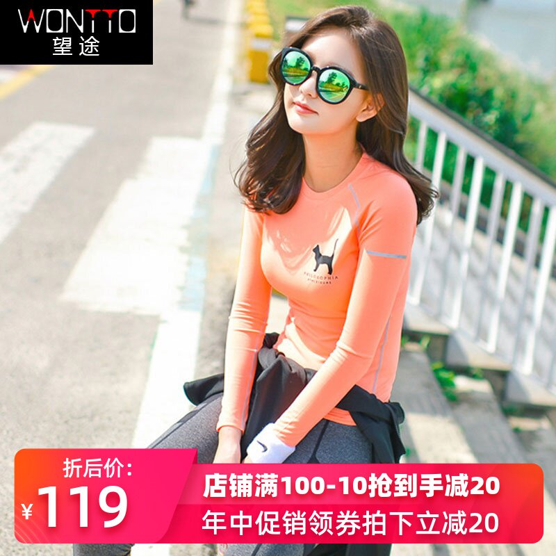 WONTTO秋冬健身房瑜伽服休闲套装运动服女跑步衣速干长袖两件套韩|msdalam kategori sukan/Yoga/kecergasan/bekalan peminat, Yoga, pakaian Yoga - dari Buy2taobao.com untuk memberikan perkhidmatan ejen Taobao profesional membeli