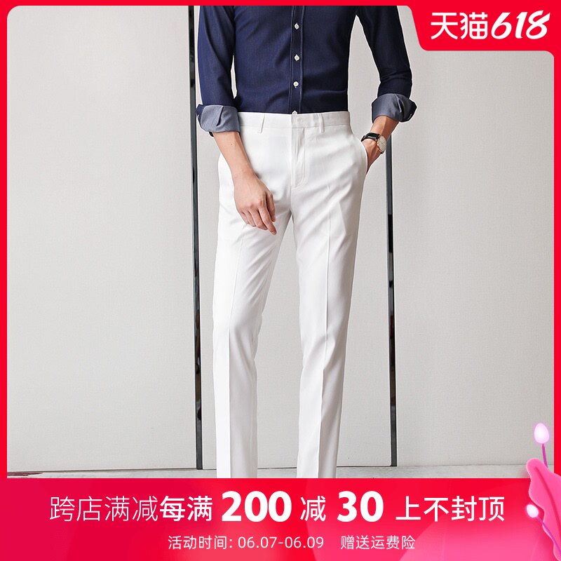 2021春夏季坠感西裤男白色商务休闲长裤子直筒韩版修身小脚免烫潮在类目 男装, 休闲裤中 - 来自Buy2taobao.com提供专业的淘宝代购服务