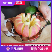 304 stainless steel Apple slicing fruit artifact slicing melon slicer segmentation core remover large kitchen multi-function