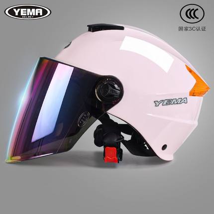 野马3C头盔男女通用夏季遮阳轻便半盔335S防晒防紫外线安全盔帽