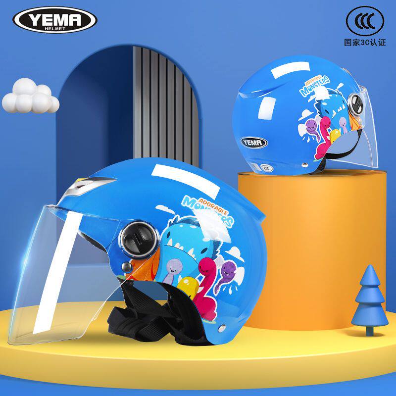 野马3c儿童头盔207s夏季轻便半盔卡通男女童通用遮阳防晒安全帽