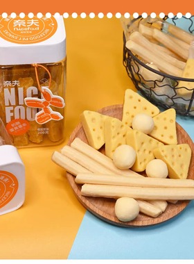 奈夫猫狗零食工坊系列猫猫狗狗训练小零食