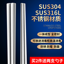 不锈钢筷子316食品级304家用防滑高档抗菌金属方形铁快子家庭套装