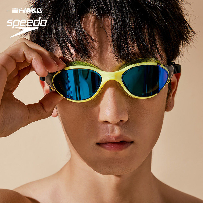 【交个朋友】Speedo/速比涛 云感2.0Biofuse男女泳镜防水防雾泳镜
