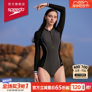 度假连体泳衣女保守 Speedo 速比涛运动冲浪拼接条纹防晒显瘦长袖