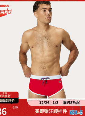 Speedo/速比涛 复古系列抽绳红色本命年男三角泳裤 2025年新品