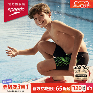 经典 Speedo Eco环保系列 速比涛 纯色抗氯防晒男童及膝泳裤