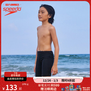 Eco环保系列防晒纯色轻盈抗氯男童及膝泳裤 Speedo 速比涛