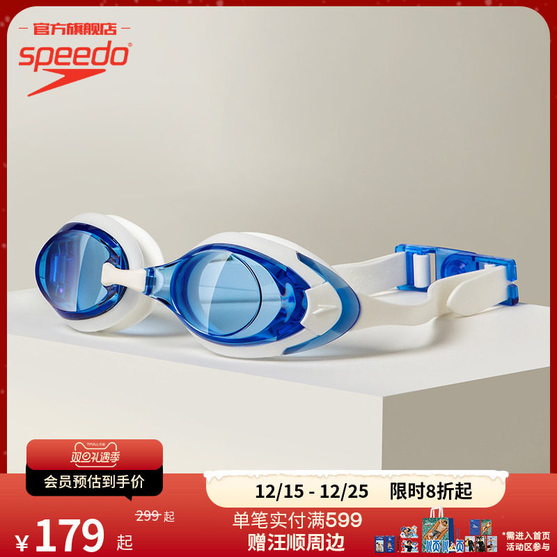 Speedo/速比涛日本泳镜