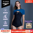 速比涛 Speedo 电气矩阵黑标复刻鲨鱼皮肌理感显瘦短袖 连体泳衣女