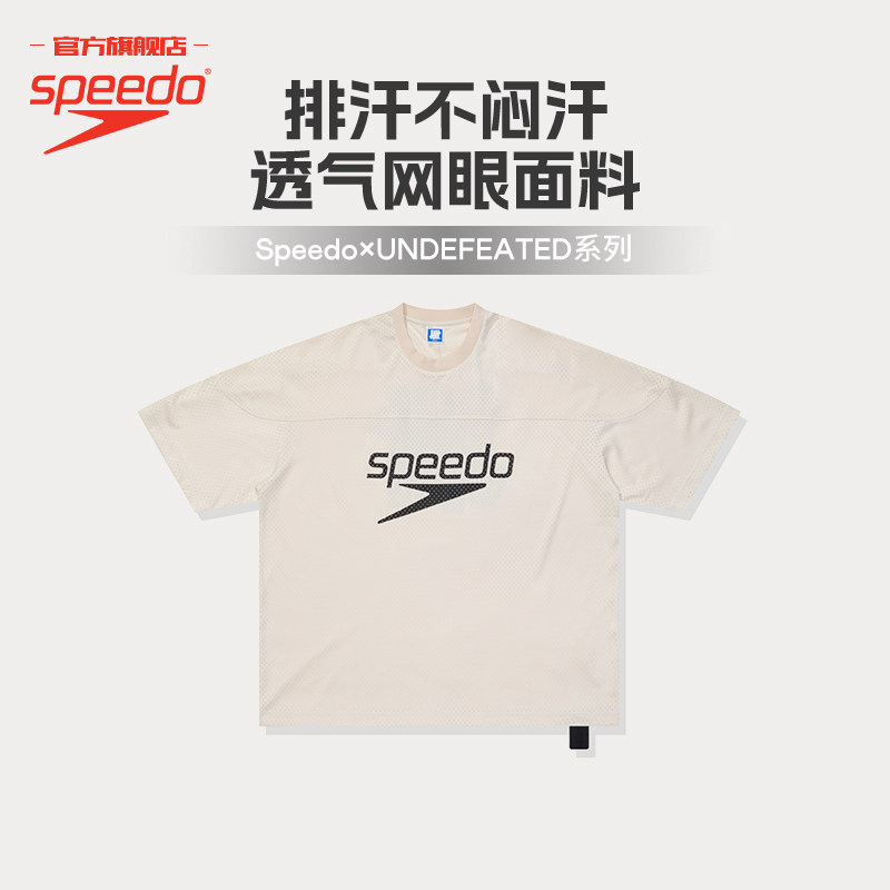 speedo速比涛网眼透气短袖圆领
