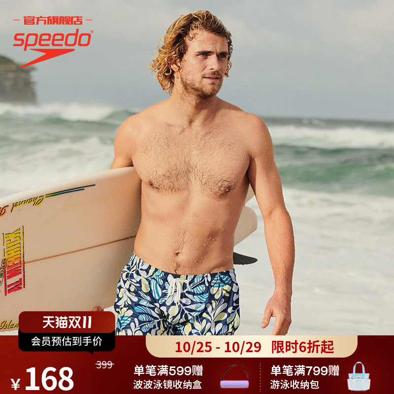 Speedo/速比涛 16英寸复古印花度假风休闲男士沙滩裤海边短裤户外