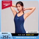 遮肚显瘦小胸聚拢连体泳衣女抗氯防晒 Speedo 速比涛健身快干修身