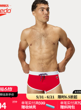 Speedo/速比涛 复古系列抽绳红色本命年舒适男款三角泳裤游泳
