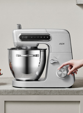 ACA/北美电器厨师机家用小型多功能和面机揉面搅拌打发奶油蛋清