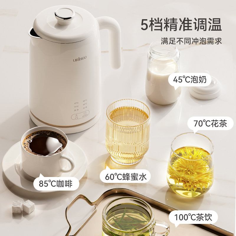 七彩叮当电热水壶家用智能烧水壶保温一体全自动恒温不锈钢开水壶