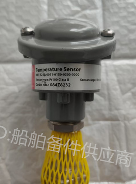 Danfoss丹佛斯温度传感器MBT5252-0011-0100 084Z8232全新 实价