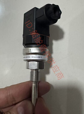 Danfoss084Z4059 MBT3560丹佛斯温度传感器-50～200全新现货价优
