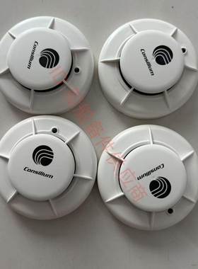 Consillium火警系统感烟探头 SALWICO EC-P  5200175-00A现货议价