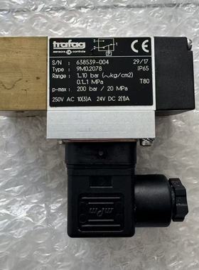 trafag压力开关9M0.2078 1-10bar 全新现货 价优议价