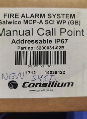 Consilium康士廉手报MCP-ASCIWP,IP67,5200031-02B现货议价