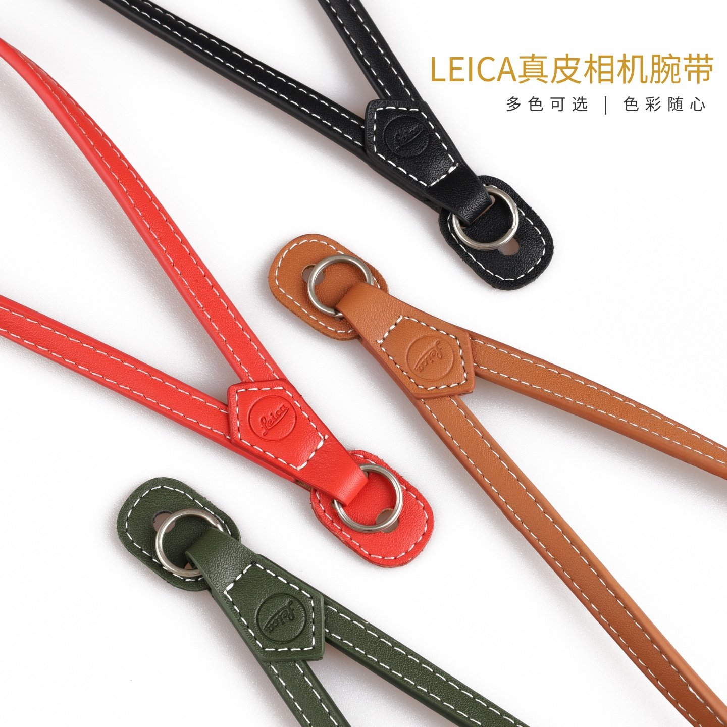 真皮相机腕带快拆复古适用富士徕卡索尼佳能微单相机挂绳单反配件