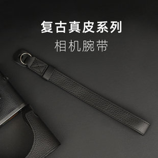真皮相机腕带快拆复古适合富士徕卡索尼佳能微单相机挂绳单反配件