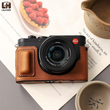 适用leica徕卡D-LUX8保护套相机皮套D-LUX7真皮壳底座相机包配件