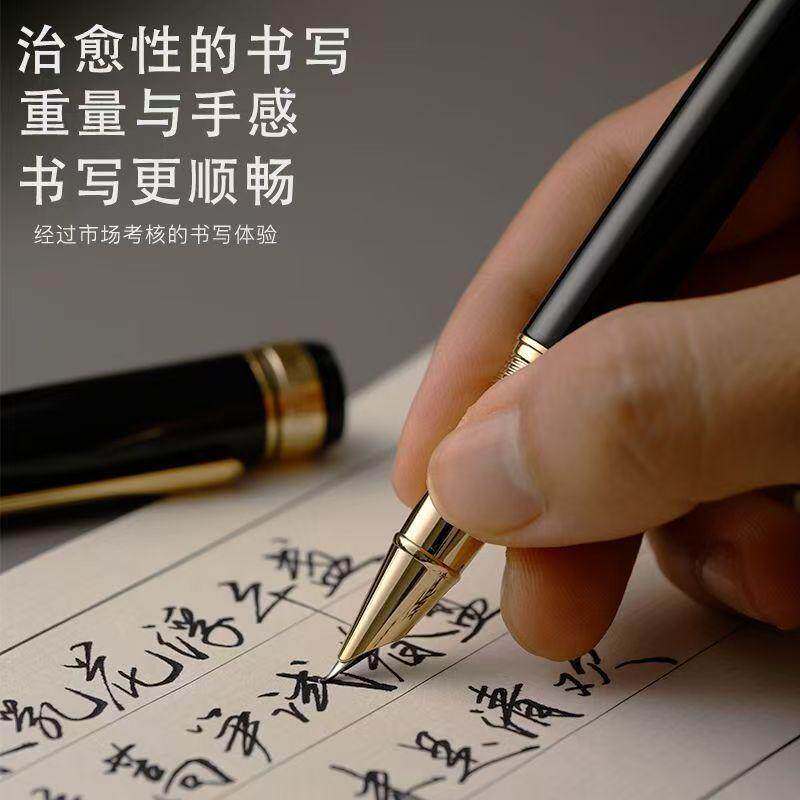 永生钢笔旋转笔帽弯尖美工钢笔