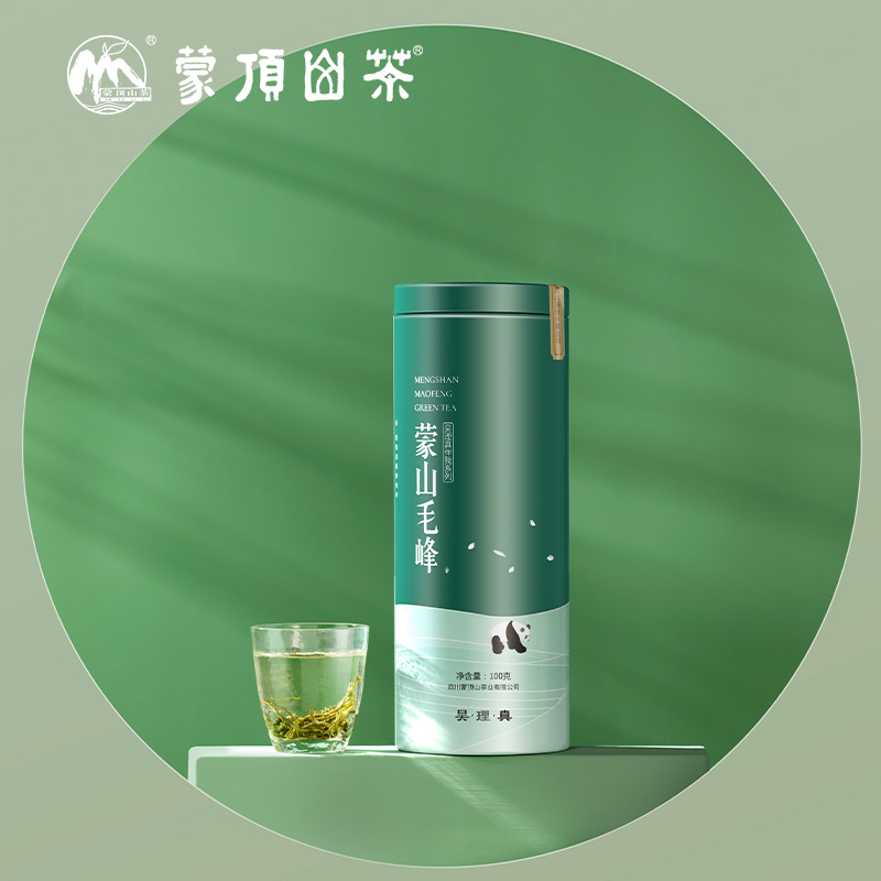 2024年新茶春茶蒙顶山茶明前特级蒙山毛峰100g铁罐