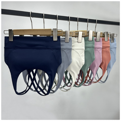 2023交叉防震聚拢瑜伽美背文胸