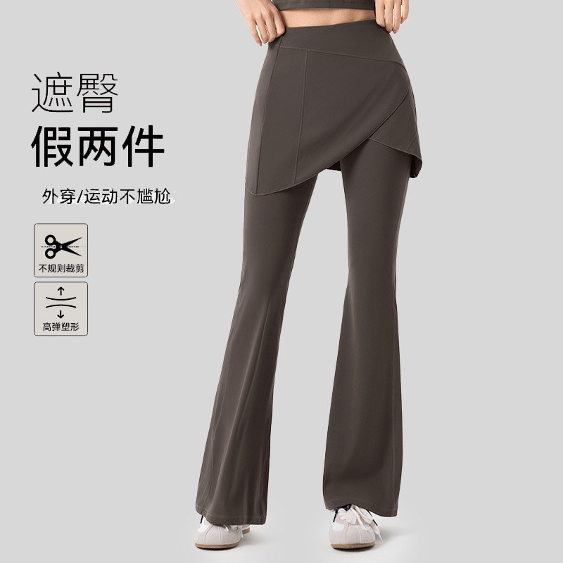 LU假两件瑜伽喇叭裤女可拆卸屁帘图片