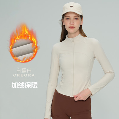 LU秋冬加绒女轻薄拉链瑜伽外套