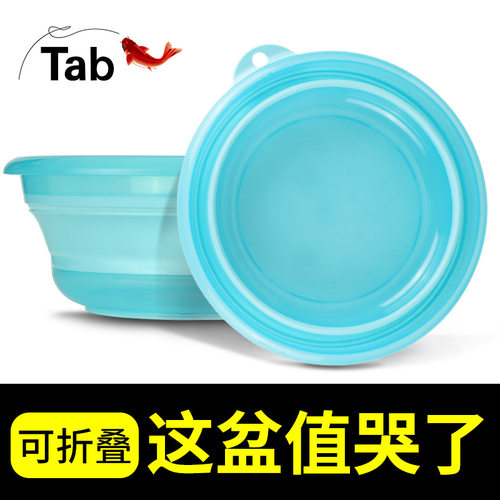 Tab钓鱼折叠饵料盆拌饵盆开饵盆拉丝盘野钓便携硅胶耐用强磁饵盆