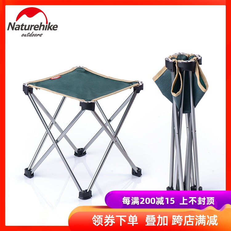 NH户外折叠椅超轻便携折叠凳钓鱼椅子美术写生板凳迷你小马扎凳子|msdalam kategori luar/Mountaineer/Camping/Aksesori perjalanan, Perabot luaran, kerusi luar najis - dari Buy2taobao.com untuk memberikan perkhidmatan ejen Taobao profesional membeli