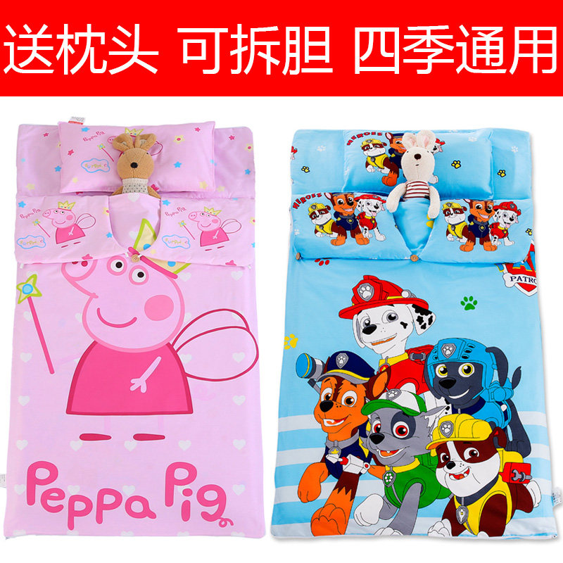 Big boy Sleeping bag children Anti Tipi Artifact 3 Big virgin 5 pupil 10 Spring Dongkuan 12 kindergarten 6-7 9 years oldin the Diapers/Care/Feeding/Push lathe , Sleeping bag/Mat/Pillow/Bedding , Sleeping bag/Anti Tipi  category - from Buy2taobao.com to provide professional Taobao agent buy service