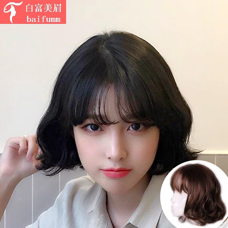 Perruque cheveux courts - Ref 2610178 Image 1