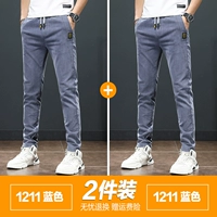 Голубое соглашение+синее соглашение