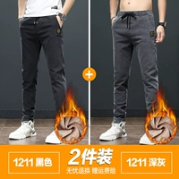 Черный, флисовый