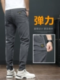 Мужские летние тонкие осенние повседневные брюки для отдыха, летняя одежда, оверсайз, эластичная талия