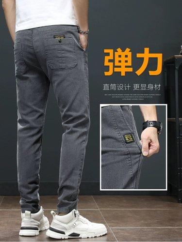 Мужские летние тонкие осенние повседневные брюки для отдыха, летняя одежда, оверсайз, эластичная талия